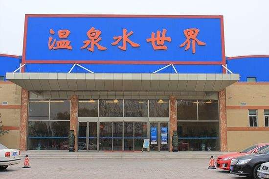 通州運河苑海灣主機故障維