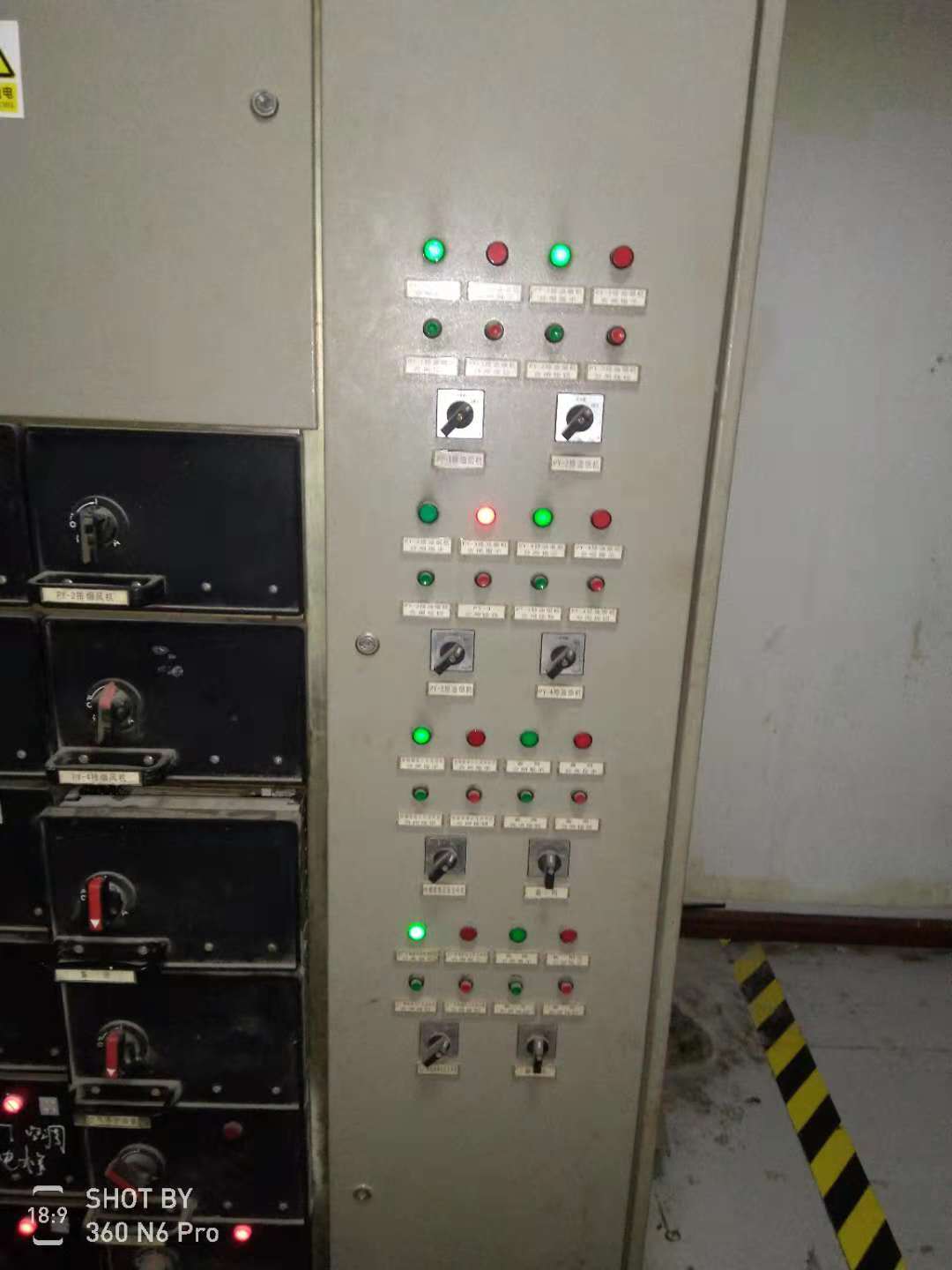 北京消防設(shè)施安全檢測(cè)